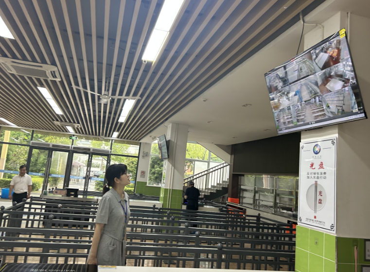 1734396746712.png 1734396746712.png